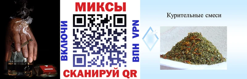 Купить где  Югорск  Бутират жидкий экстази 