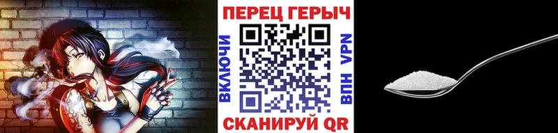 Героин VHQ  Купить закладки  Югорск 