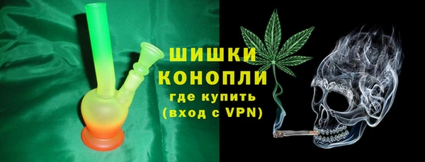 каннабис Заводоуковск