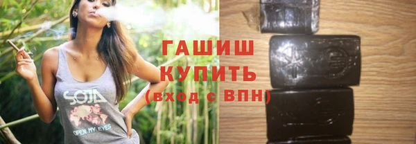 меф Зеленодольск