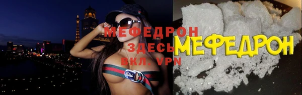 каннабис Заводоуковск