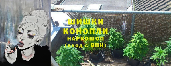 мефедрон VHQ Зерноград