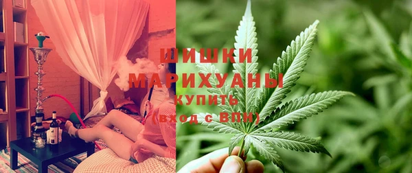 каннабис Заводоуковск