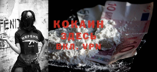 меф Зеленодольск