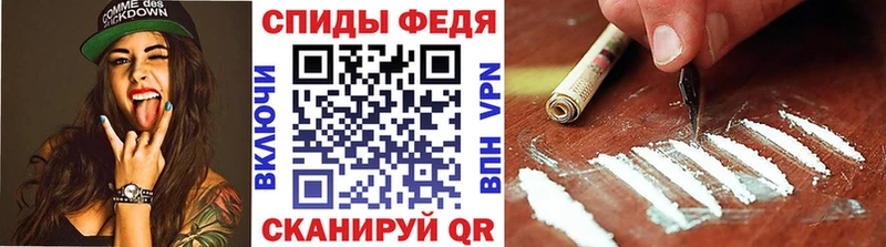 Первитин винт  Купить где  Югорск 